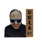 ラリゴスタンプ（個別スタンプ：10）
