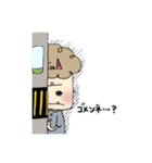 oniさん。（個別スタンプ：7）
