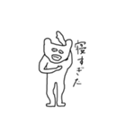 薄目で見たら可愛いクマサン（個別スタンプ：20）