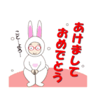 癒し系おばちゃんのスタンプ ‐2023－（個別スタンプ：2）