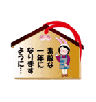 癒し系おばちゃんのスタンプ ‐2023－（個別スタンプ：7）