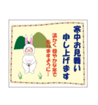 癒し系おばちゃんのスタンプ ‐2023－（個別スタンプ：11）