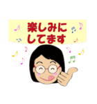 癒し系おばちゃんのスタンプ ‐2023－（個別スタンプ：15）
