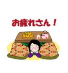 癒し系おばちゃんのスタンプ ‐2023－（個別スタンプ：21）