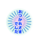 くるくる模様のよく使う丁寧な挨拶★6種（個別スタンプ：39）