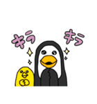 暮らしとドモデス（個別スタンプ：5）
