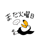 暮らしとドモデス（個別スタンプ：13）