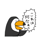 暮らしとドモデス（個別スタンプ：18）