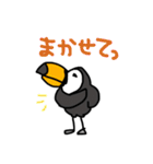 暮らしとドモデス（個別スタンプ：19）
