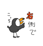 暮らしとドモデス（個別スタンプ：23）
