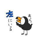 暮らしとドモデス（個別スタンプ：24）
