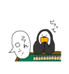 暮らしとドモデス（個別スタンプ：26）