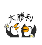 暮らしとドモデス（個別スタンプ：28）