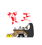 暮らしとドモデス（個別スタンプ：30）