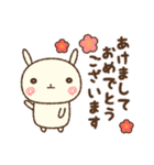 ぐるぐるうさぎ（年末年始）（個別スタンプ：3）