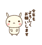 ぐるぐるうさぎ（年末年始）（個別スタンプ：8）