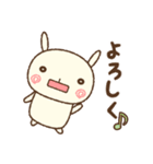 ぐるぐるうさぎ（年末年始）（個別スタンプ：9）