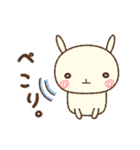 ぐるぐるうさぎ（年末年始）（個別スタンプ：10）