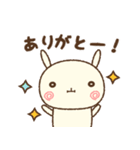 ぐるぐるうさぎ（年末年始）（個別スタンプ：12）