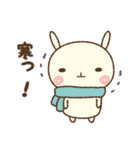ぐるぐるうさぎ（年末年始）（個別スタンプ：21）
