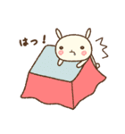 ぐるぐるうさぎ（年末年始）（個別スタンプ：23）