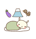 ぐるぐるうさぎ（年末年始）（個別スタンプ：27）
