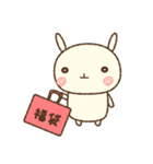 ぐるぐるうさぎ（年末年始）（個別スタンプ：28）