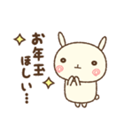 ぐるぐるうさぎ（年末年始）（個別スタンプ：31）