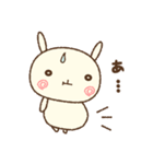 ぐるぐるうさぎ（年末年始）（個別スタンプ：35）