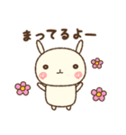 ぐるぐるうさぎ（年末年始）（個別スタンプ：37）