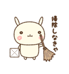 ぐるぐるうさぎ（年末年始）（個別スタンプ：38）