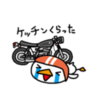 オートバイとアヒル【追加/修正版】（個別スタンプ：7）