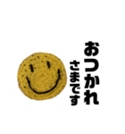 SMILEくんのごあいさつ（個別スタンプ：5）