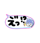 吹き出し2／aki82（個別スタンプ：4）