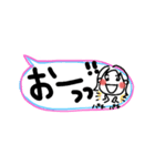 吹き出し2／aki82（個別スタンプ：5）