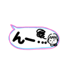吹き出し2／aki82（個別スタンプ：7）