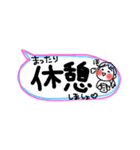 吹き出し2／aki82（個別スタンプ：13）