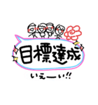 吹き出し2／aki82（個別スタンプ：16）