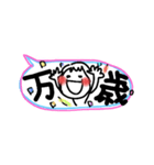 吹き出し2／aki82（個別スタンプ：17）