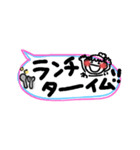吹き出し2／aki82（個別スタンプ：30）