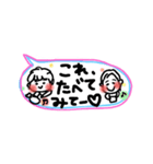 吹き出し2／aki82（個別スタンプ：31）