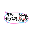 吹き出し2／aki82（個別スタンプ：33）