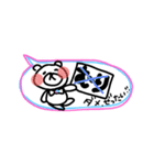 吹き出し2／aki82（個別スタンプ：35）