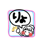 吹き出し2／aki82（個別スタンプ：40）