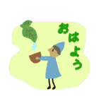 どんぐりの妖精たち（個別スタンプ：1）