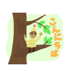 どんぐりの妖精たち（個別スタンプ：2）