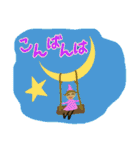 どんぐりの妖精たち（個別スタンプ：3）