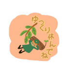 どんぐりの妖精たち（個別スタンプ：5）