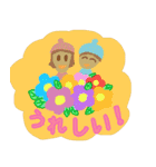 どんぐりの妖精たち（個別スタンプ：10）
