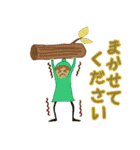 どんぐりの妖精たち（個別スタンプ：13）